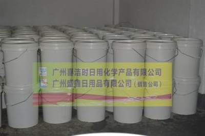 盛鑫濃縮薰衣草洗衣液原液 經濟高效的洗衣液原料,一件起批